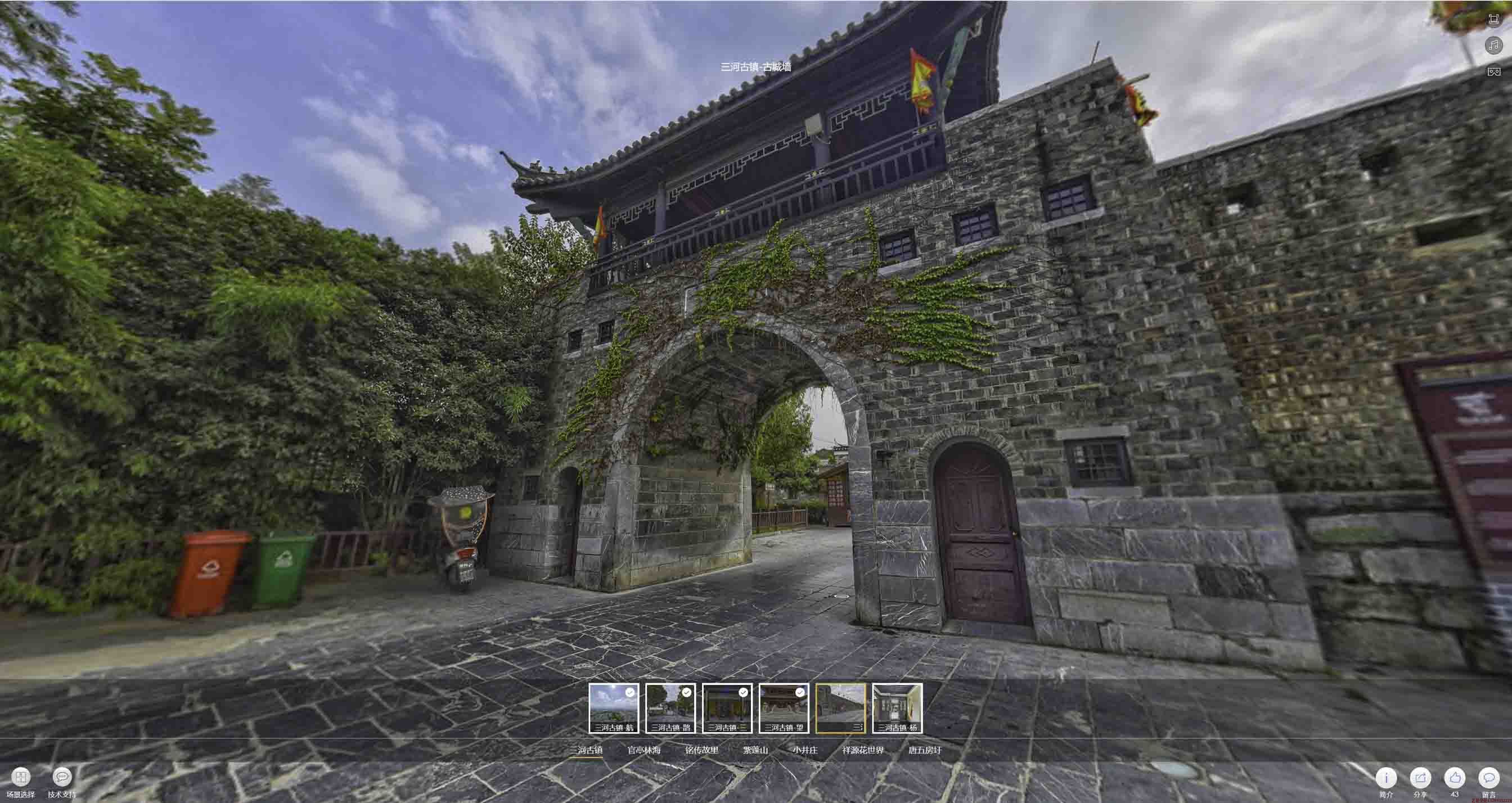 博罗全景拍摄技巧：捕捉完美全景图像在手绘地图中的创意应用