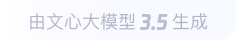 博罗360全景影像与AR技术的结合：为用户带来前所未有的手绘地图体验